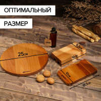     Adelica,  6 ,  2 ,   ,   , 