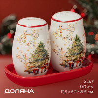       , 3 :  130 ,  130 , , 16,8 12 9 