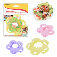 �������� ��� ������������� ���� "��������"