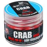    Sonik Baits Pop-up, , 14 , 40 