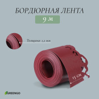  , 15  9 ,  1.2 , , , , Greengo