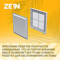   Zein  162, 162 162 ,  , , 
