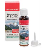 Med-13/20    -    Q10.  