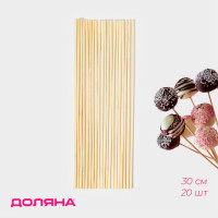 -    , 30 , D=5 ,  20 ., 