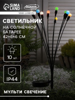   , ,   , 68 , 10 Led,  