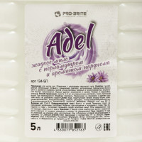   Adel     , 5 
