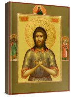 �������, ������� ����� (���������� �����)