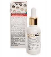 Med-17/06    , 30 