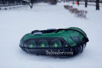   Snow Car ()  