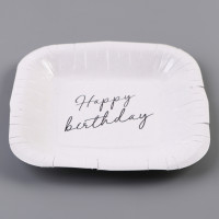     "Happy Birthday",, 16,516,5 