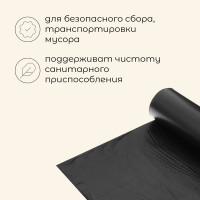   ,  12 ., 30 