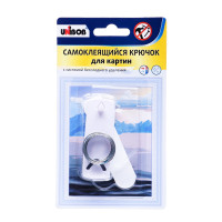   Unibob      , , 1 
