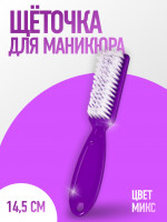 ٸ  /, 14.5 , 