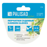    ,  ,  7, Luxe Palisad