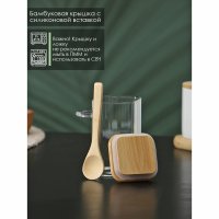 ����� ���������� ��� ������� ��������� � ���������� ������� � ������ Bellatenero ����, 280 ��, 8,3x6,7x10,5 ��