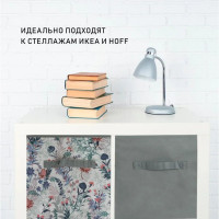   Supra Nwb-3021, 2, 313131 