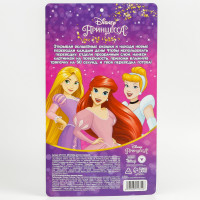 - , , ,     18 .,  Disney