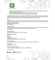 Med-24/01 Predstanol ������� ��� ������, �10*0,5 �