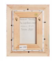 Ang-1345 ����� � ���� �� ������������� 18�24