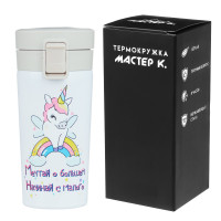 , 380 , Style "  ",    8 