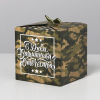   , ,  23 , 12  12  12 