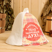 ����� ��� ���� �������������. � �������� ����- �������� ���!