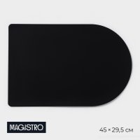     Magistro , 45x29,5 ,  