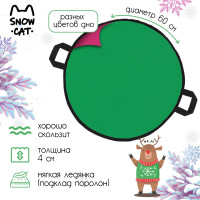  Snow Cat, D=60 ,  4 ,  