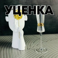  1     6  200 Olimp  .. 