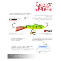 �������� Lucky John Classic 6 + �������, 6 ��, ���� 36rt �������