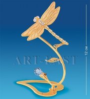 Ar-4055     ()