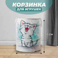 �������� ��� ������� ������, 35 X 35 X 45 ��