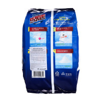   Mukunghwa "  "     , 9 