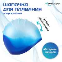     Onlytop, ,  54-60 ,  