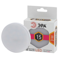    Standard , 15 , Gx53, 1200 , 2700,   