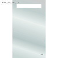  Cersanit Led 010 Base, 40x70 ,  