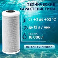   Zein Cto-10bb,  , 5 