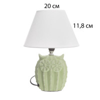     Risalux , 14, 40 , , 20 20 29 