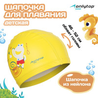     Onlytop, ,  46-52 