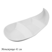  41174 Bianco  .. 