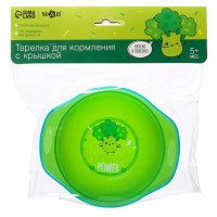    Broccoli Power, C ,  