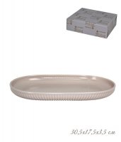  ()  30,517,53,5 .    Lenardi