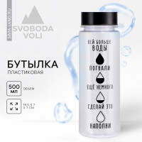      , 500 