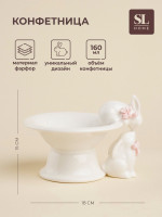  Sl Home  , 160 , 18 15 13 , , 