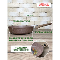   Panairo Barbara Max, ,   Soft-touch,  , D=28 