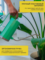    , 1.2 ,  , , Greengo