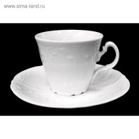  180    160    Bernadotte, , 180 