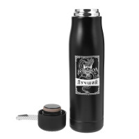 , 600 , raveller " .  ",   10 , 26  7 