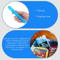    " ", 80 ,   , 20  2.5 