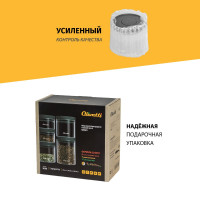     Olivetti Vetro Kgfc5371, 5 